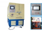 4-Work Station Automatic Welder