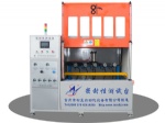 5-work Station Automatic Sealing Test Board