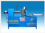 Internally-supported Girth-seam Welder