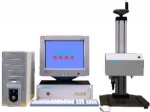 Laser Coding Machine