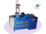 Hydraulic Edge Cutter