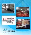 Fire extinguisher automatic labeling, assembly, packaging production line