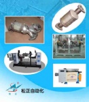Automobile, motorcycle exhaust pipe welding production line