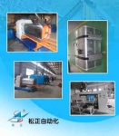 Automotive aluminum tank welding production line