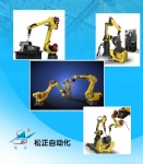 Robot welding, assembly production line