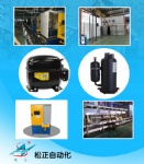 Air conditioning, refrigerator compressor production line